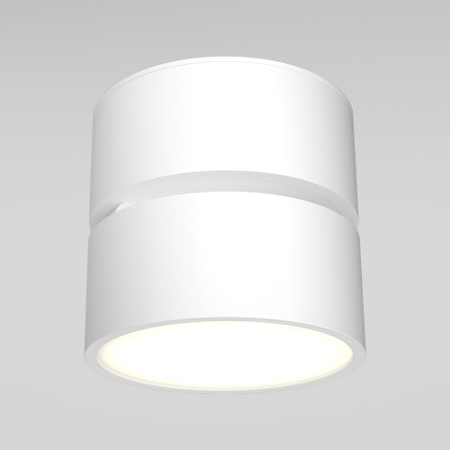 Потолочный светильник Technical Onda C024CL-L12W4K