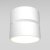 Потолочный светильник Technical Onda C024CL-L12W4K