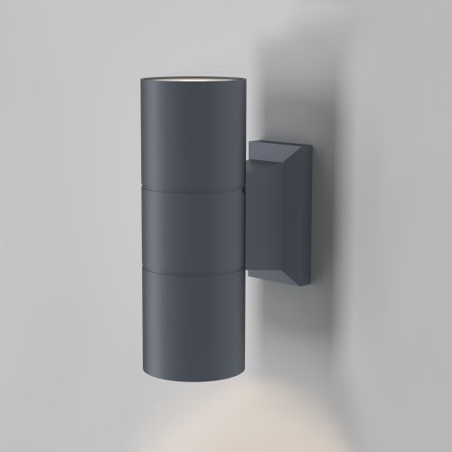 Настенный светильник (бра) Outdoor Bowery O574WL-02GR 50W серый
