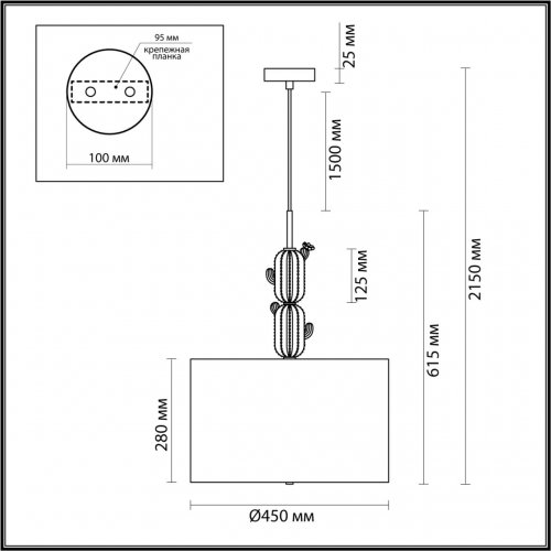 Люстра Odeon Light Exclusive Cactus 5425/3 3*60W
