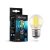 Лампочка Voltega Globe E27 9W Graphene 7139 Лампочка Voltega Globe E27 9W Graphene 7139