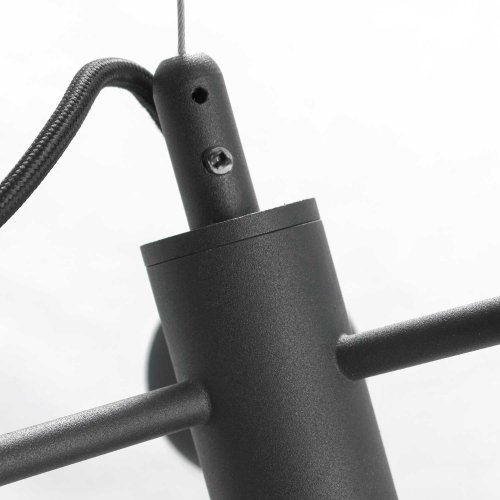 Люстра Lussole Flaming LSP-8163