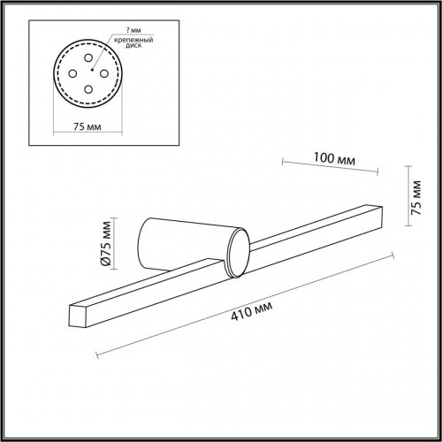 Картинная подсветка Odeon Light Abri 6624/8WL LED 8W