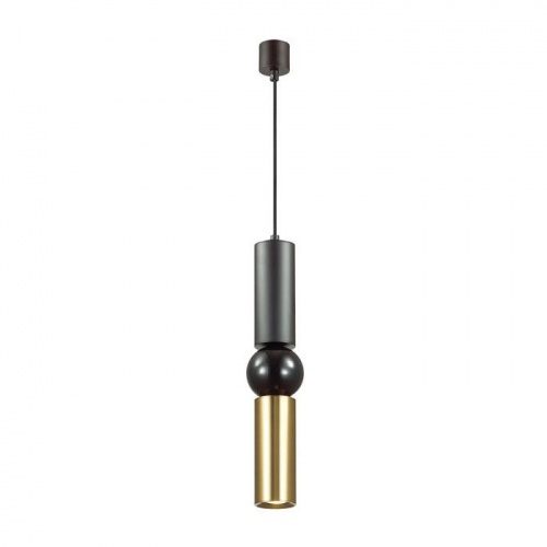 Подвес Odeon Light Sakra 4074/5L GU10 5 Вт