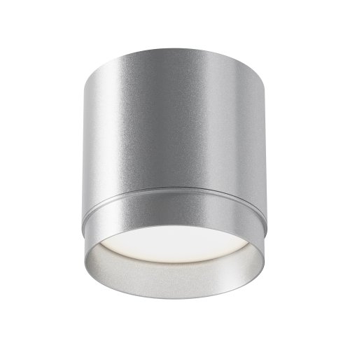 Потолочный светильник Technical Polar C088CL-GX53-S 15W серебро
