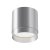 Потолочный светильник Technical Polar C088CL-GX53-S 15W серебро Потолочный светильник Technical Polar C088CL-GX53-S 15W серебро