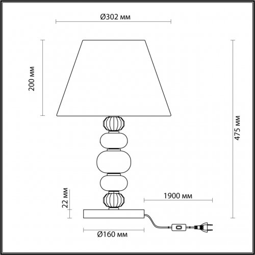 Настольная лампа Odeon Light Exclusive Sochi 4896/1T 60W