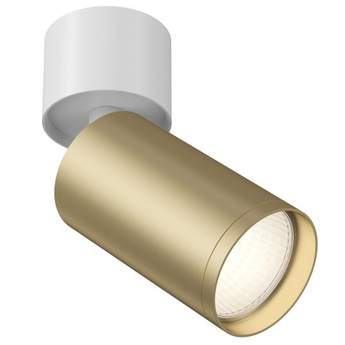 Потолочный светильник (Набор) Technical Focus C050CL-1WMG