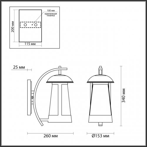 Ландшафтный настенный светильник Odeon Light Kalpi 4837/1W E27 60 Вт