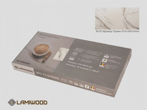 Виниловая плитка Lamiwood SPC Aquamarine M-02 Мрамор Примо