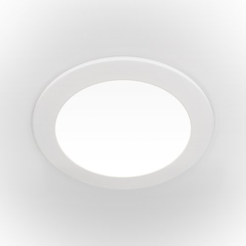 Встраиваемый светильник Technical Stockton DL018-6-L18W