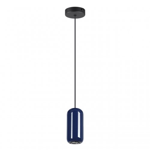 Подвесной светильник Odeon Light Ovali 5053/1E GU10 4W