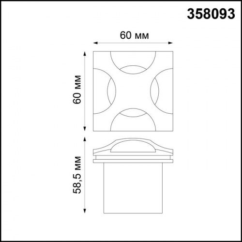 Подсветка ступеней Novotech Scala 358093 LED 3 Вт
