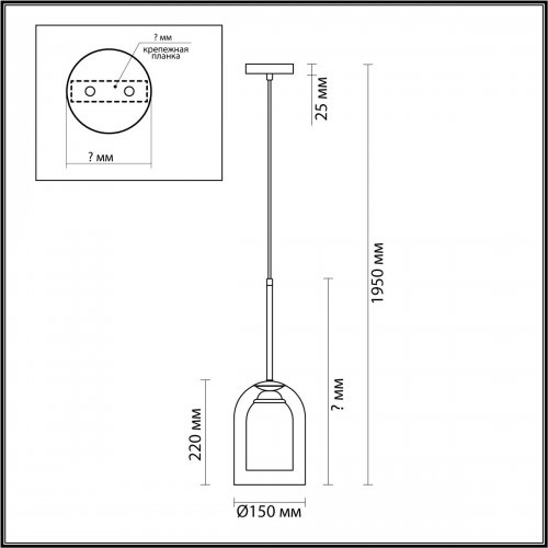 Подвес Lumion Boris 5281/1 1*60W черный, серый (распродажа)