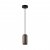 Подвесной светильник Odeon Light Cocoon 5060/1D GU10 4W