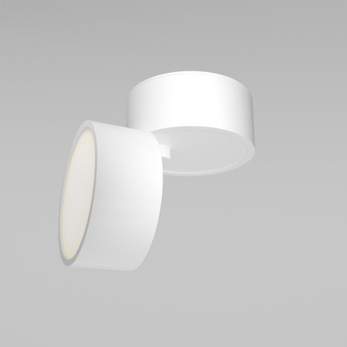 Потолочный светильник Technical Onda C024CL-L12W4K