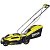 Газонокосилка Ryobi RLM13E33S 5133002343