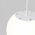 Подвесной светильник Outdoor Erda O594PL-01W 30W белый Подвесной светильник Outdoor Erda O594PL-01W 30W белый
