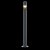 Ландшафтный светильник Outdoor Hagen O423FL-L5GF