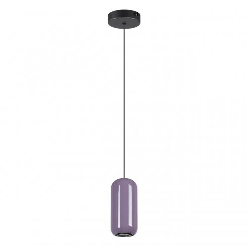 Подвесной светильник Odeon Light Ovali 5053/1 GU10 4W