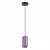 Подвесной светильник Odeon Light Ovali 5053/1 GU10 4W Подвесной светильник Odeon Light Ovali 5053/1 GU10 4W