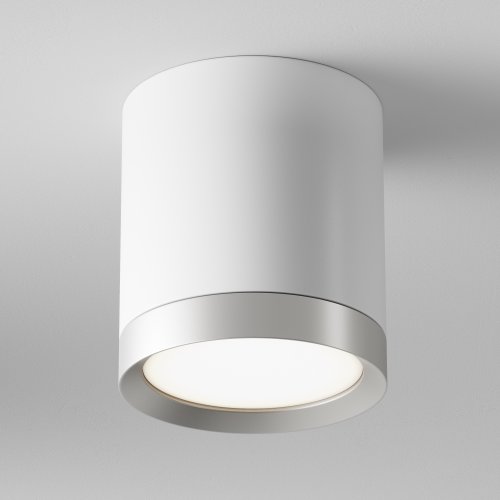 Потолочный светильник Technical Hoop C086CM-GX53-MRD-WS 15W белый с серебром