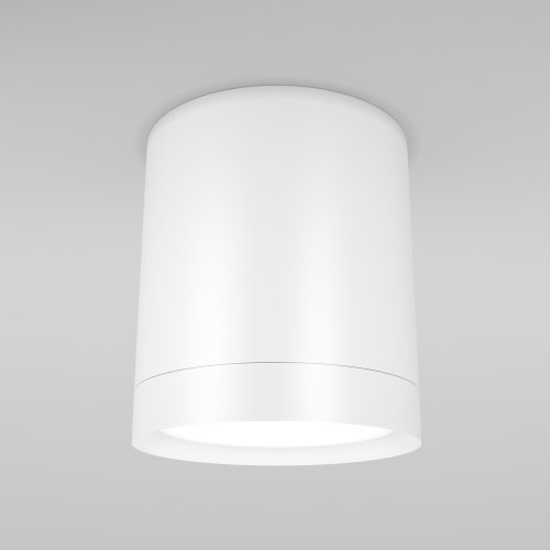 Потолочный светильник Technical Hoop C086CM-GX53-MRD-W