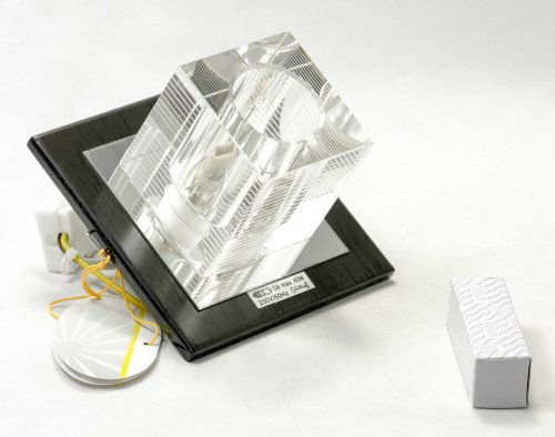 Светильник потолочный Lussole Notte Di Luna LSF-1300-01