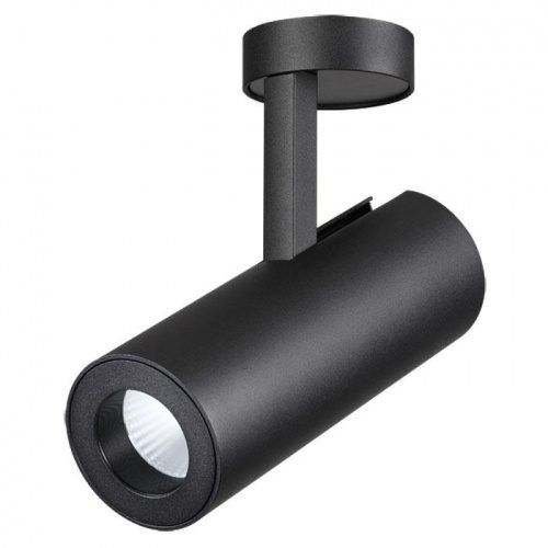 Накладной светильник Novotech Tubo 357475 LED 20 Вт