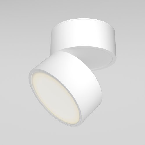Потолочный светильник Technical Onda C024CL-L12W4K