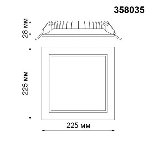 Светильник встраиваемый светодиодный Novotech Luna 358035 LED 25 Вт