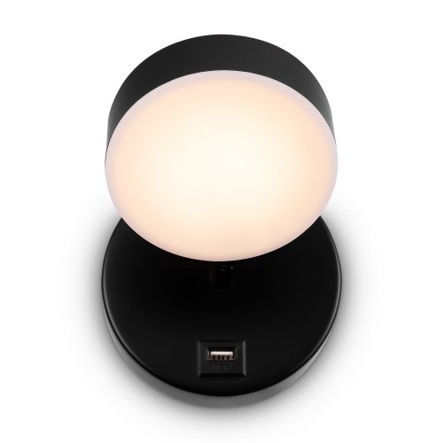 Спот Freya Bit FR10010CW-L6B