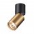 Накладной светильник Odeon Light Duetta 4280/1C GU10 1*10W