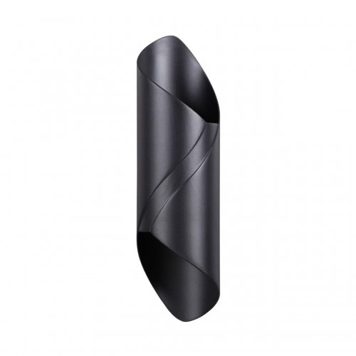 Уличный настенный светильник Odeon Light Basti 6659/10WL LED 10W