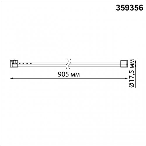 Светильник линейный светодиодный Novotech Konst LED 15W 170-265V 4000K, арт. 359356, 90 см