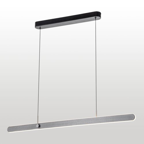 Линейно-подвесной светильник Lussole Taylor LSP-7234 39W серый