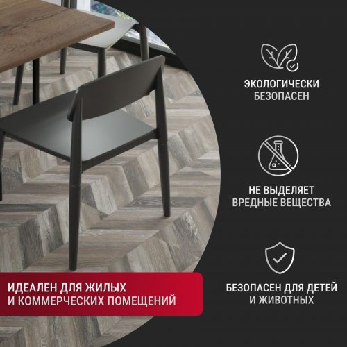 Ламинат Egger Large Pro Дуб Кестинкорт шоколад правая EPL240 33 класс 8 мм