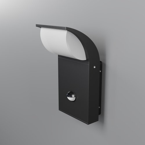 Настенный светильник (бра) Outdoor Stock O446WL-L7GF3KSR 7W графит