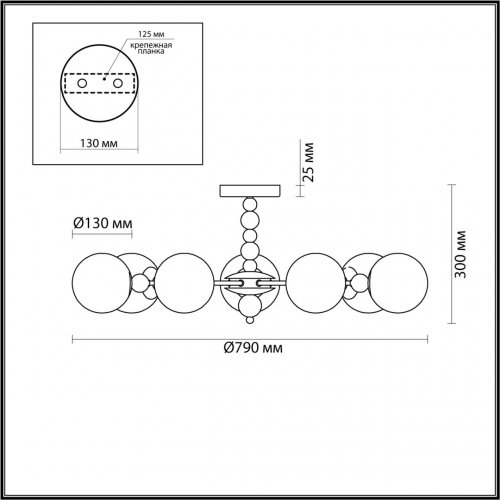 Люстра потолочная Lumion Sunday 6525/7C 7*40W хром