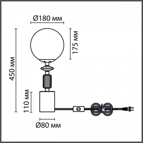 Настольная лампа Lumion Vivien цвет французское золото, серый, белый арт. 6580/1T  1*40W E14