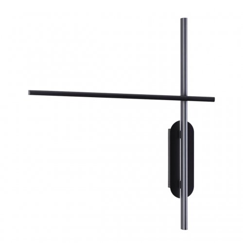 Настенный светильник Odeon Light Rudy 3890/20WLP LED 20W
