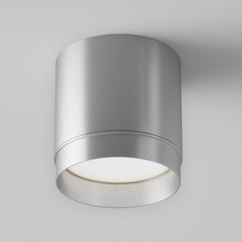 Потолочный светильник Technical Polar C088CL-GX53-S 15W серебро