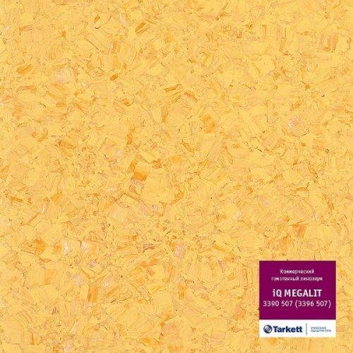 Линолеум коммерческий гомогенный Tarkett iQ Megalit 3390 507 (3396 507) (2 м)