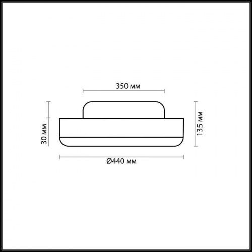 Настенно-потолочный светильник Odeon Light Yun 2177/3C E27 120 Вт