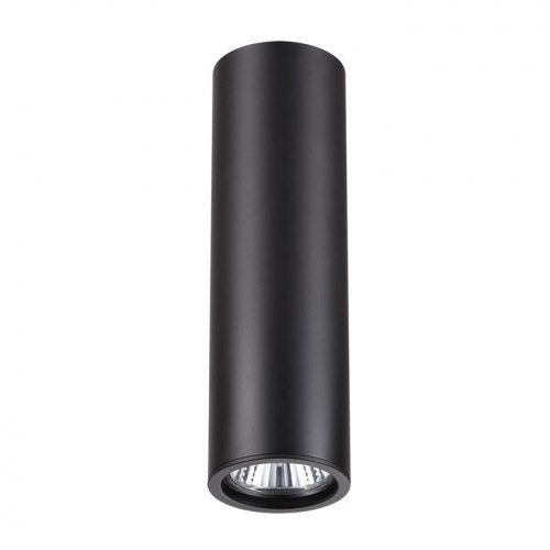 Накладной/подвесной "два в одном" светильник Odeon Light Vincere 3830/1C GU10 50 Вт