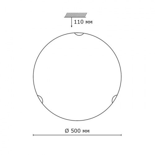 Настенно-потолочный светильник Sonex Vuale 308 E27 300 Вт