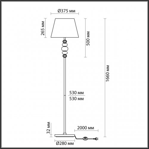 Торшер Odeon Light Exclusive Sochi 4896/1F 60W