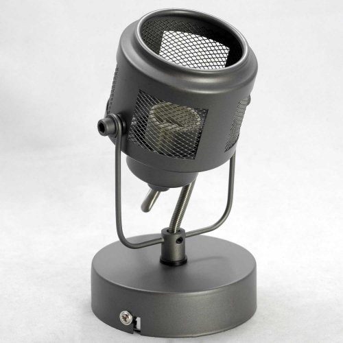 Спот Lussole Haines LSP-8045