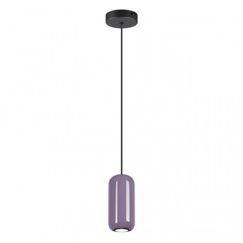 Подвесной светильник Odeon Light Ovali 5053/1 GU10 4W