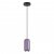 Подвесной светильник Odeon Light Ovali 5053/1 GU10 4W Подвесной светильник Odeon Light Ovali 5053/1 GU10 4W